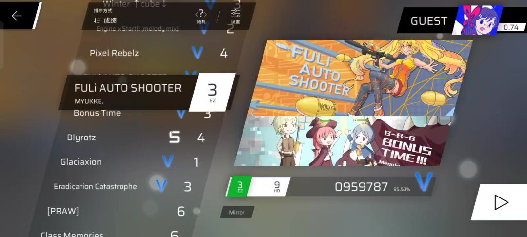 video-5860642