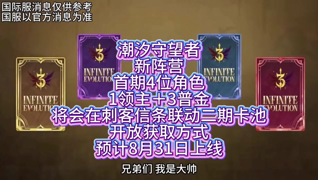 video-5860903