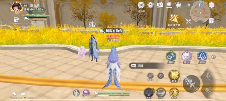 猎魂世界2.0第一弹前瞻!外附魂骨+远征计划海量更新截图