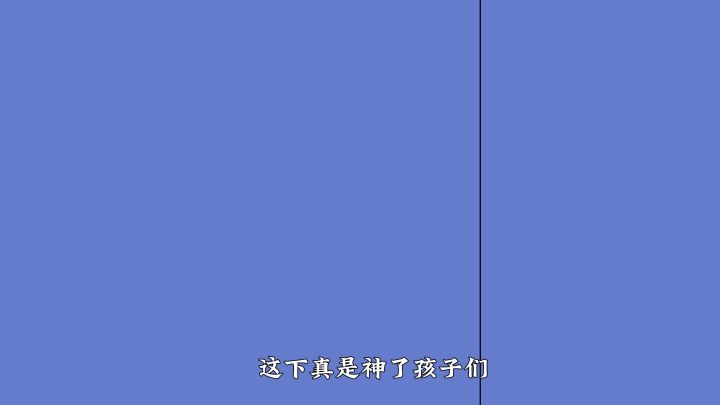 明音确认进入卡池截图