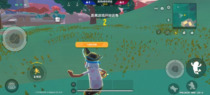 继香肠派对策划组们优化弱网后,我们地铁通勤玩家应该怎么办?截图