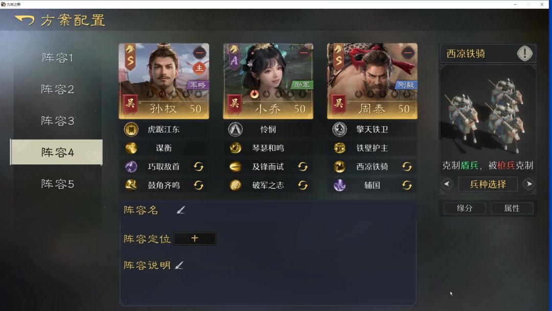 video-5861027