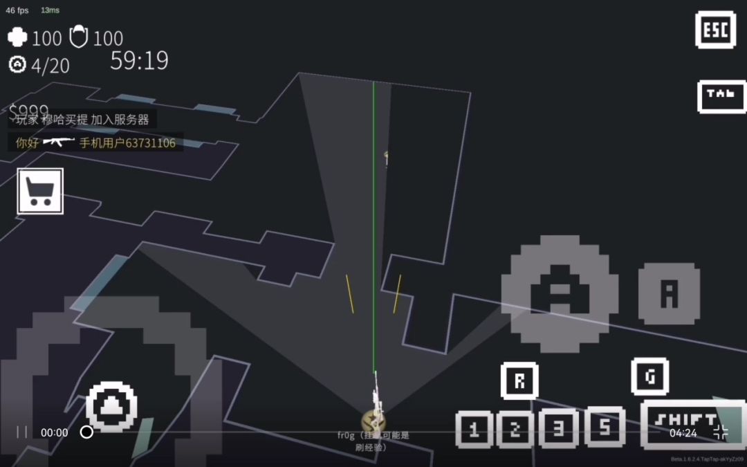 video-5861047