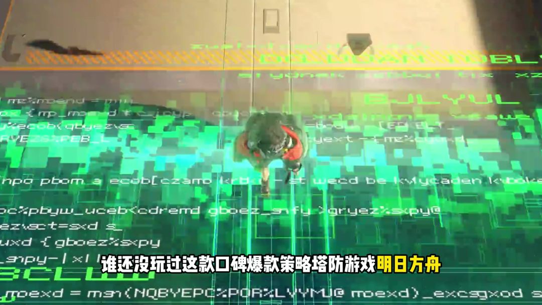video-5861198
