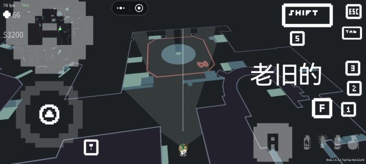 最新炸鱼点位教程截图