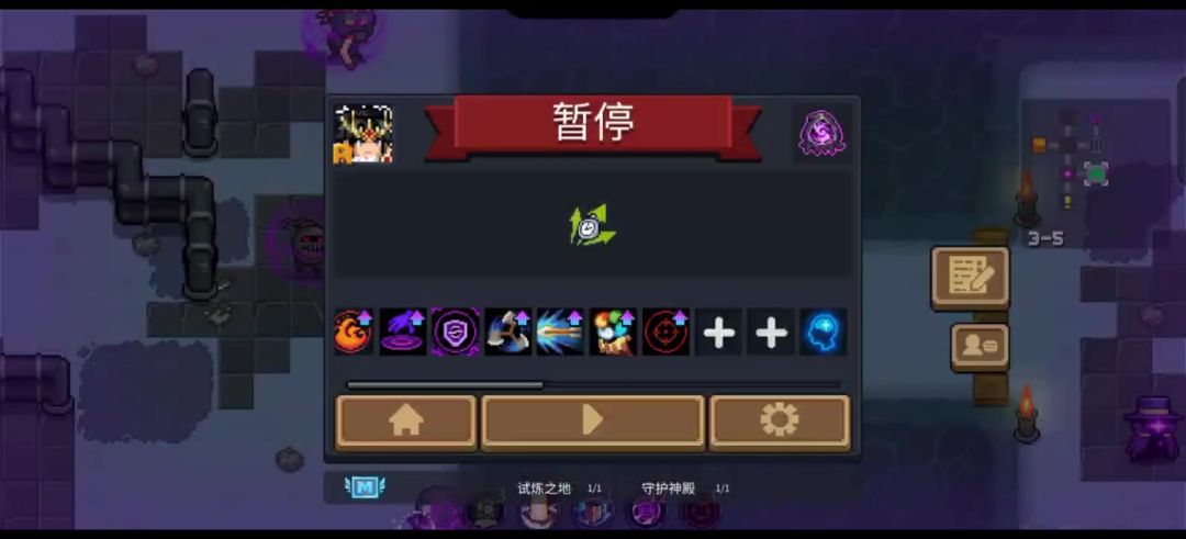 video-5861676