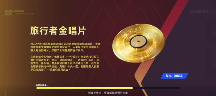 无语了卡了我10分钟了截图