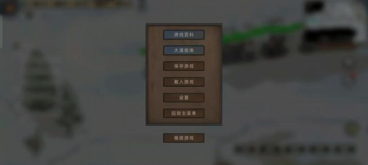 堪称倾巢出动截图