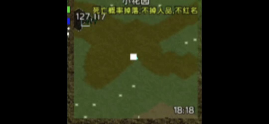video-5861884