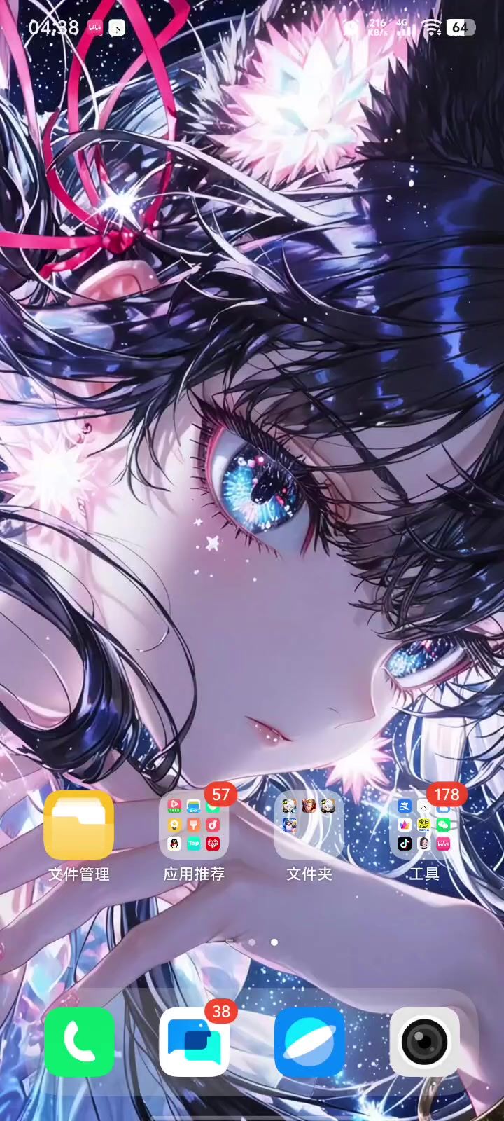简鼠鼠危局截图
