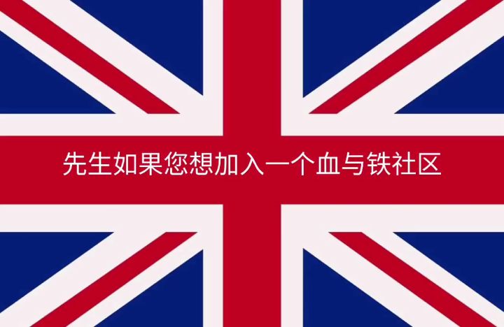 有兴趣的可以加入截图
