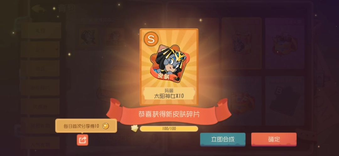 video-5862291