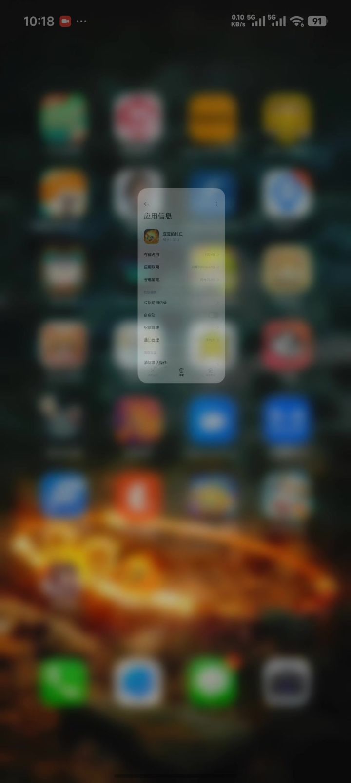 太久没玩账号数据被删了吗？截图