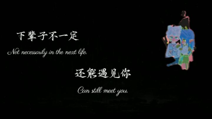 心动小镇截图