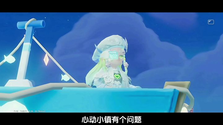 心动小镇的建造模式要是有这些功能就好了截图