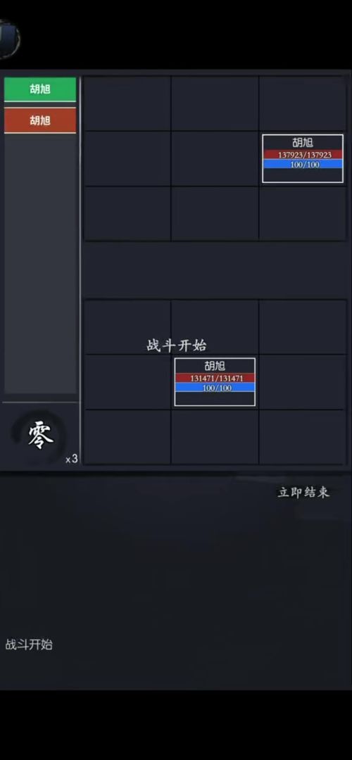 video-5862696
