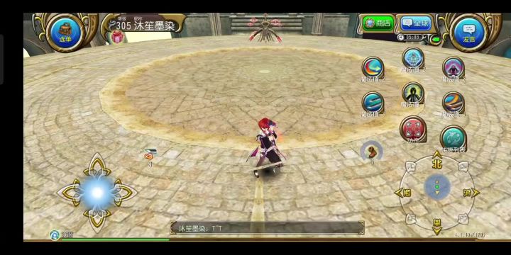 萌新双拔单刷魅露:3分23秒截图