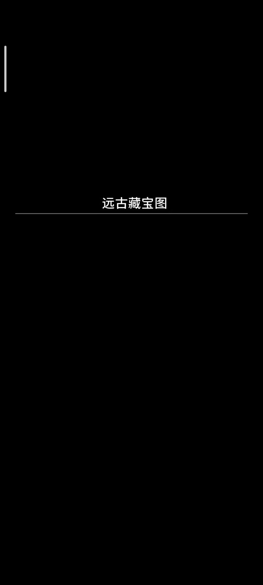 video-5862716