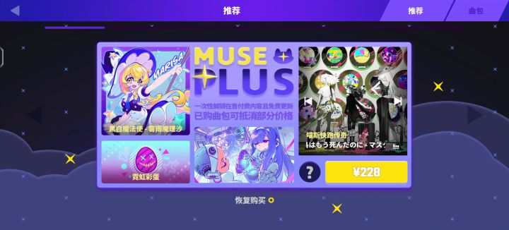有没有大佬帮帮我截图