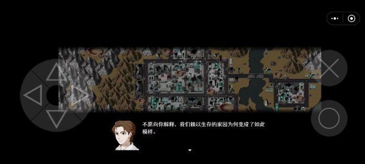后面怎么出不去截图