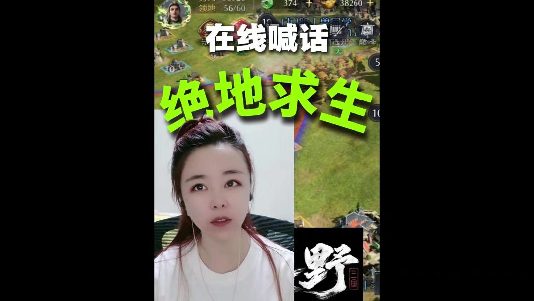 video-5863019