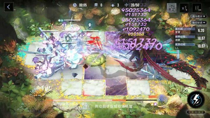 0锁艾瑟默尔一炮7亿惊呆我了截图