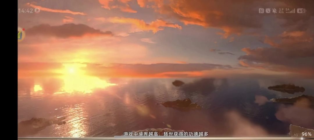 video-5863524