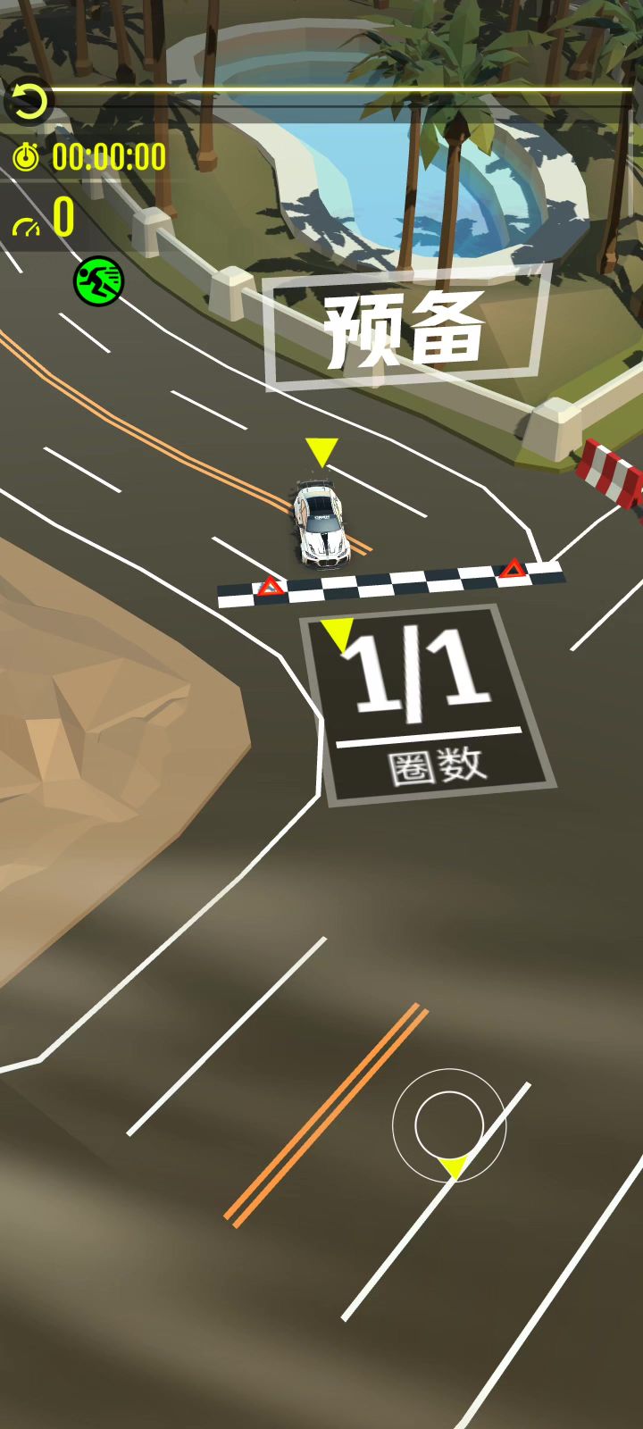 影蛇——一圈绿洲截图