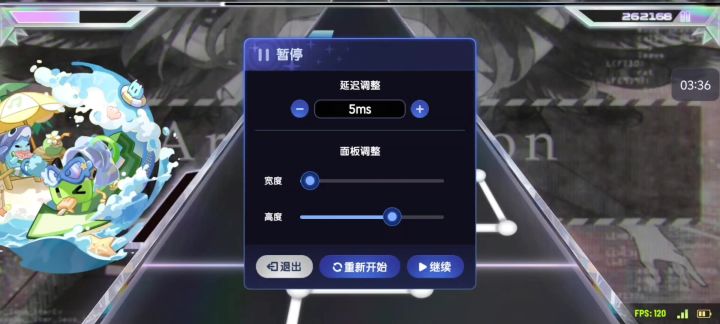 三无4k 11级 Amageddon 3s截图