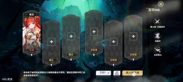 无聊,发点东西截图