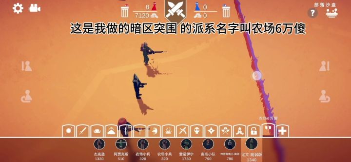 这个能上自定义大赛吗截图