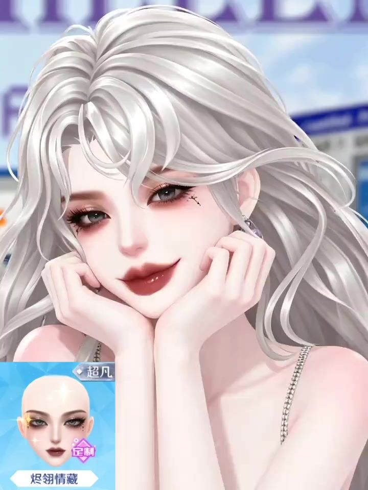 星罗［烬翎情藏］可申8.24-9.10截图