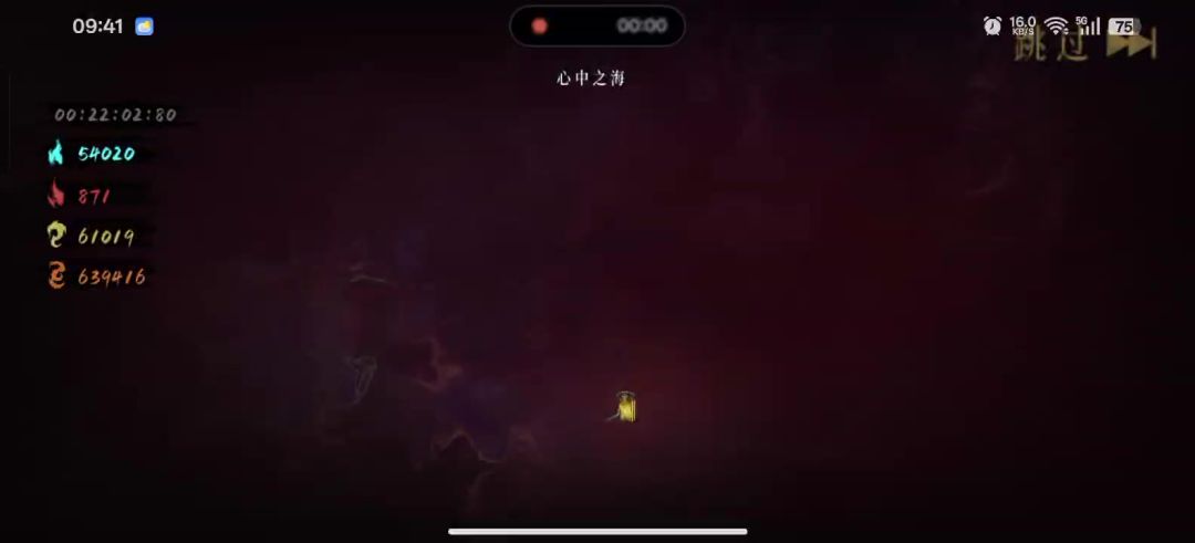video-5864650