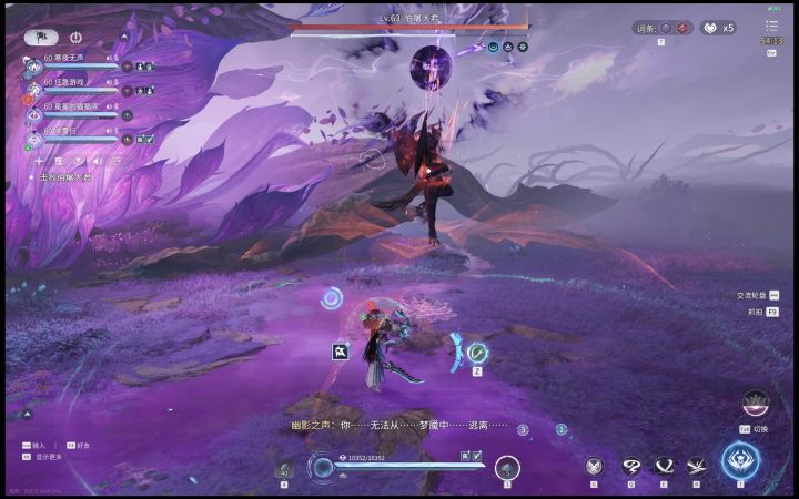 格挡大师截图