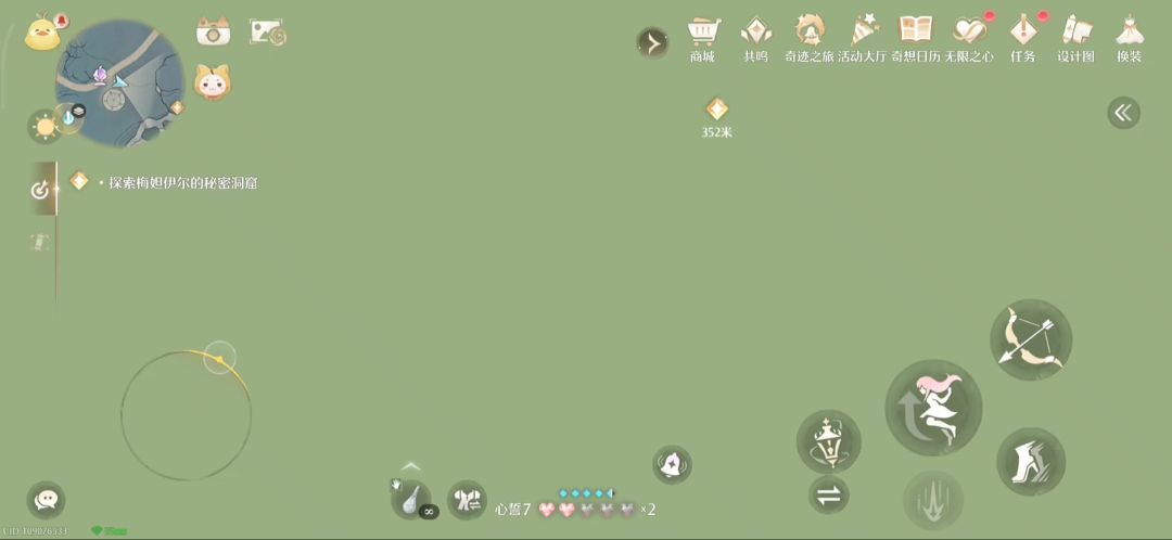 video-5864860