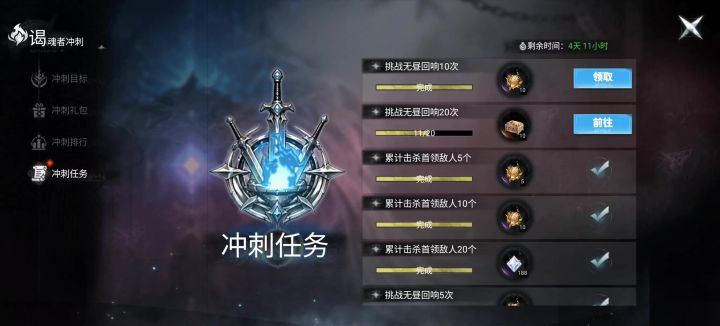 直接就不给你截图