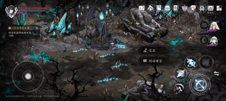 锁敌优化一下吧截图