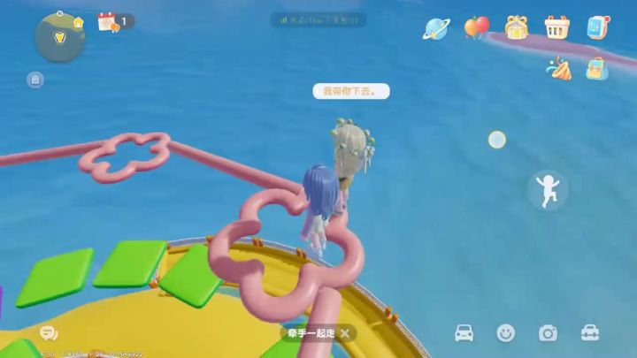 笑死我了我还变成那个样子了截图