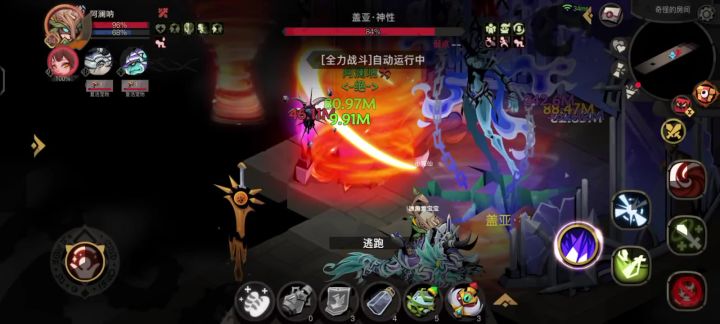 普盖亚已过,95级去沙王瞅瞅,距离110级养老又进一步截图