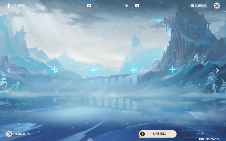枫原万叶配音截图