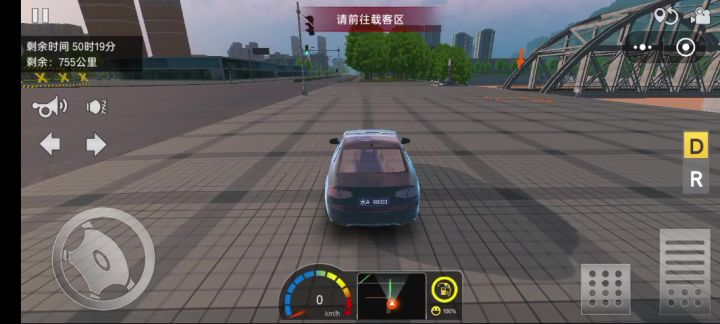 这单是从兰州到宝鸡的截图