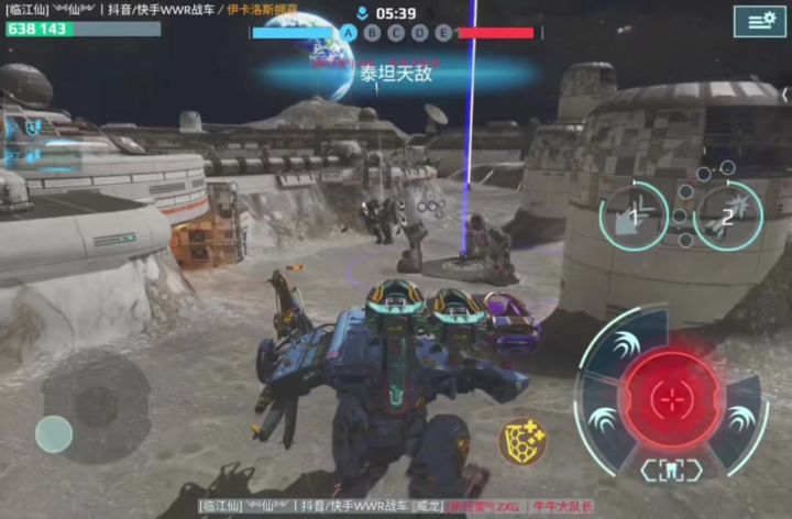也太欺负人了吧 cr： 牛顿教主截图