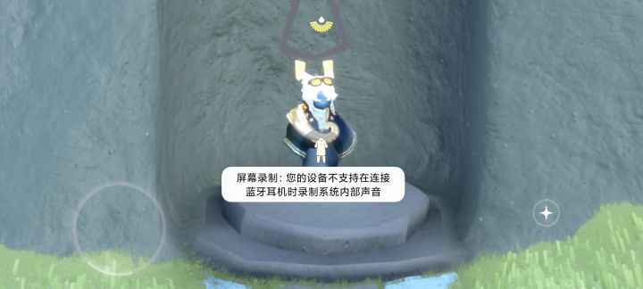 谁能帮我估估号截图