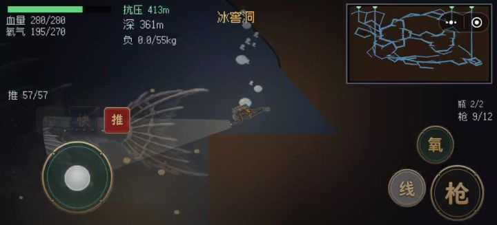给亡神和冥王定级截图