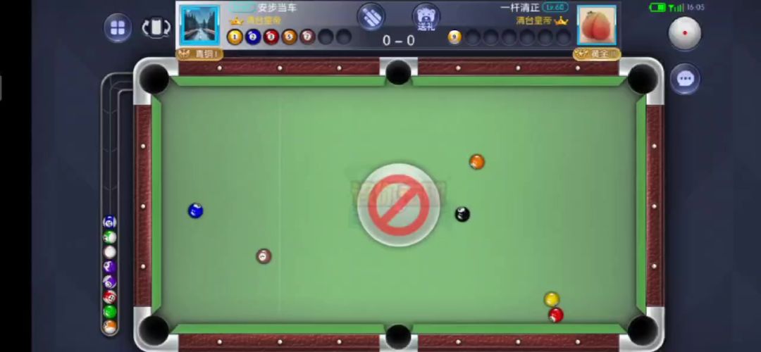 video-5865322