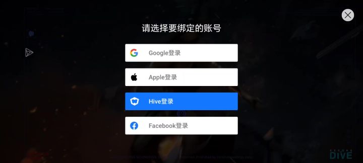 “阿瑞斯：钢铁先峰外服游戏”截图