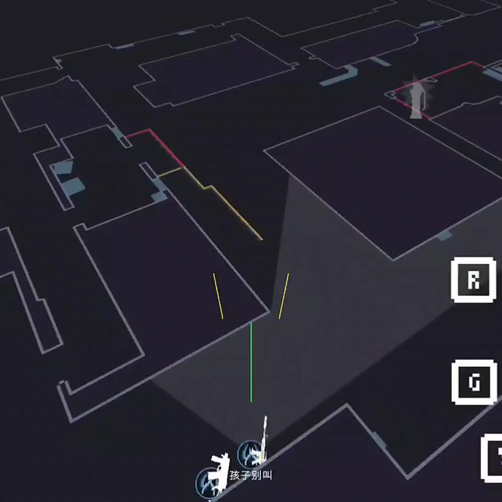 "今后的路你要慢慢走，我先打车了 "截图