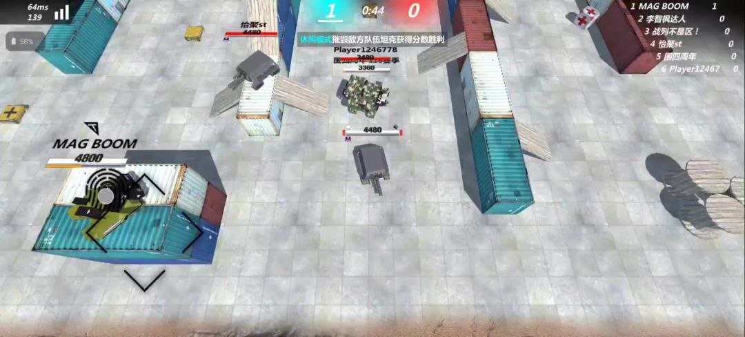 video-5865668