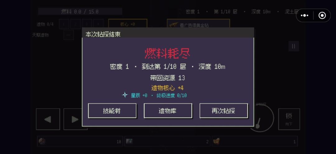 video-5865750