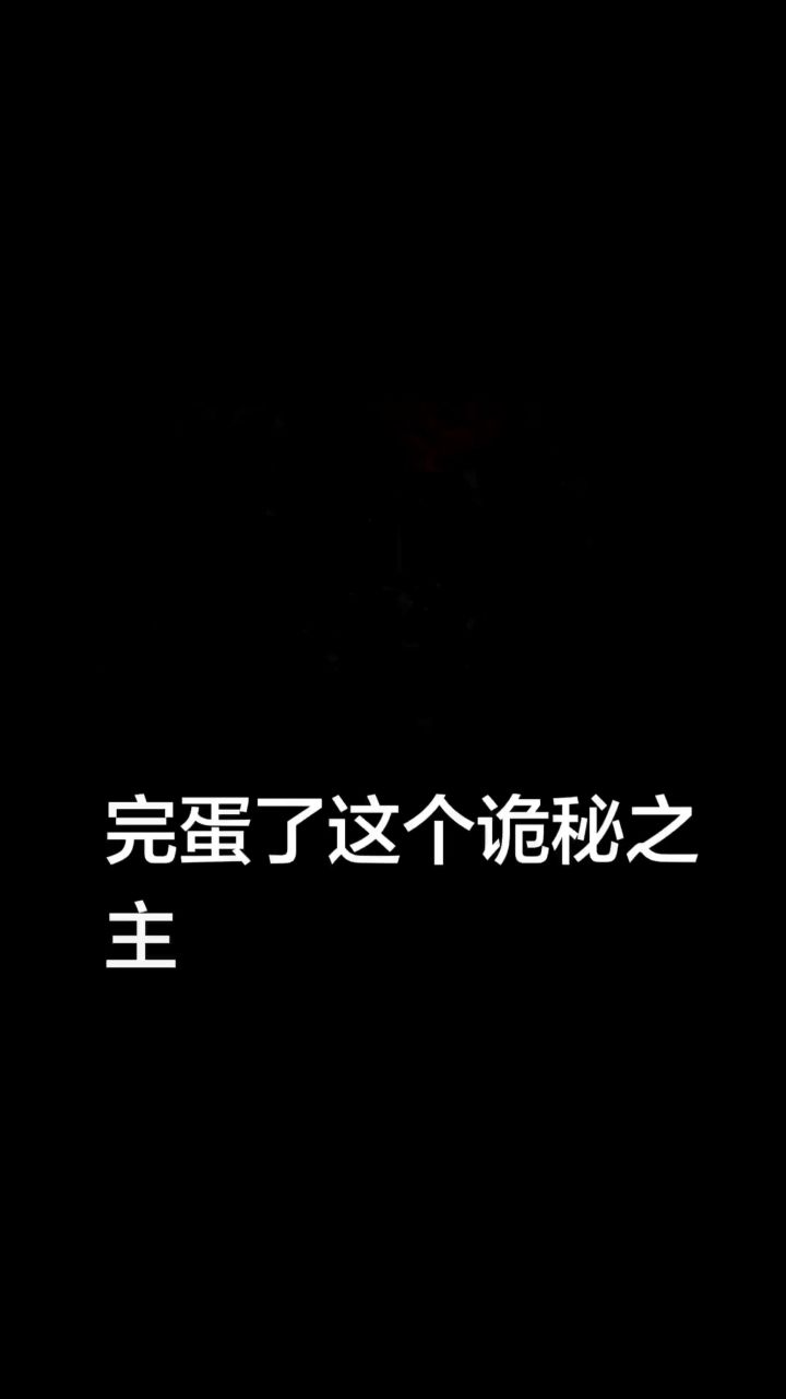 欢迎大家选择魔女途径~截图